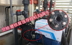 傳統(tǒng)泵將會(huì)被取代！新科技已經(jīng)出現(xiàn)